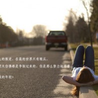 澳门6合开彩开奖结果查询资料下载官网最新版